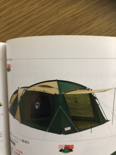 キャンプセット