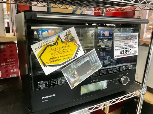 Panasonic Bistro/パナソニック ビストロ スチームオーブンレンジ NE-BS806