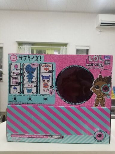 緊急値下げ！L.O.Lフィギュアの空き箱3個セット1,000円ちで！