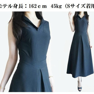 新品@未使用