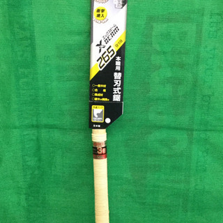 未使用　鋸　日本製　のこぎり　 刃渡り265（mｍ）　全長60cm