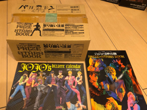ジョジョ フィギュア 22点 おまけ付き
