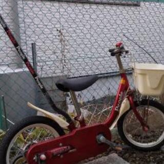 三輪車