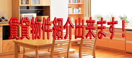 値下げしました♪札幌市内送料無料★取りに来れる方は表示価格から3000円引き★高年式 2019年製★ハイアール2ドア冷蔵庫 148ℓ ホワイト JR-NF148B 札幌 南区 澄川