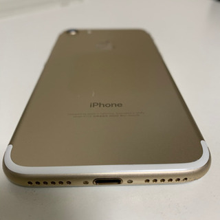 値下中！iPhone 7 Gold 128 GB SIMフリー 保護フィルム保護ケース付