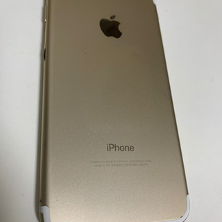 値下中！iPhone 7 Gold 128 GB SIMフリー 保護フィルム保護ケース付