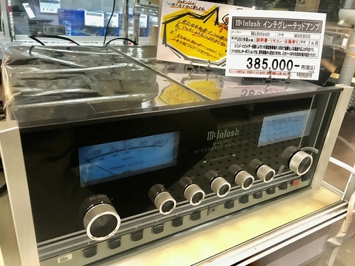 歳末特別価格！McIntosh/マッキントッシュ MA6900 プリメインアンプ