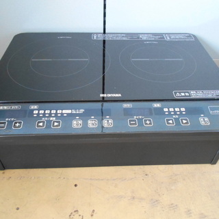 アイリスオーヤマ　２口IHコンロ　IHK-W1-B　専用台付き『美品中古』【リサイクルショップサルフ】の画像