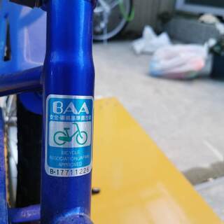 子供用自転車　14インチ　ブリジストン　補助輪/説明書/品質保証書付きの画像