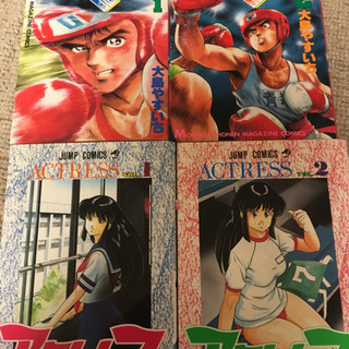 ボクシング🥊漫画、他