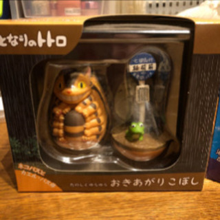 おきあがりこぼし ジブリの画像