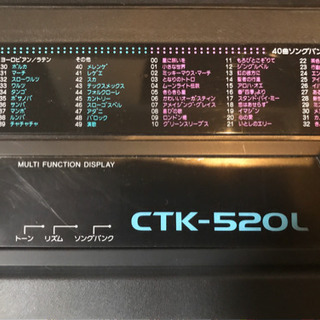 CASIO　電子ピアノ　C TＫ-520L 中古品　おまけつきの画像