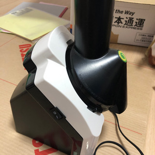 【決まりました】ヨナナス　1度使用の画像