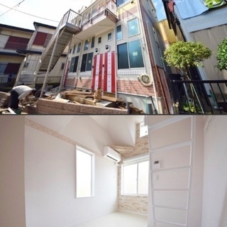 🆕🆙上星川駅9分♪【初期安物件掲載中】※新生活応援※休日限定掲載物件📳