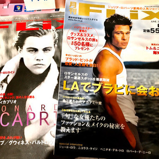 💃マライアキャリー バタフライワールドツアー パンフレット‼️の画像