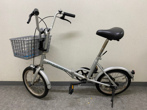 ※受取人決定【美品】折り畳み自転車