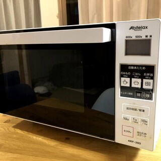 【たこ焼き機のおまけ付き】電子レンジ | 状態良し | 説明書あり