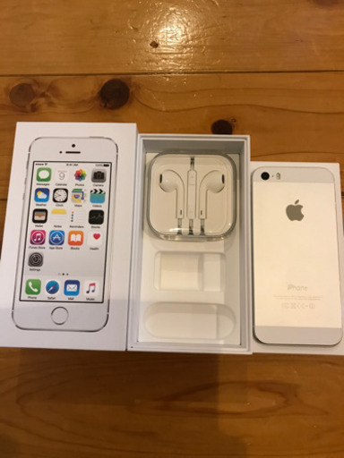 お値引きしました！iPhone5s Silver 32G イヤホン付き！