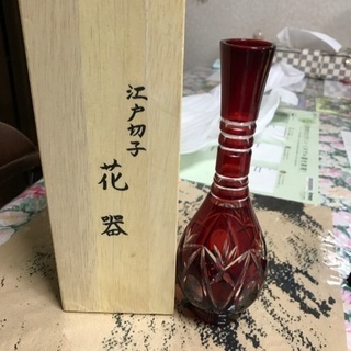 江戸切子一輪挿し