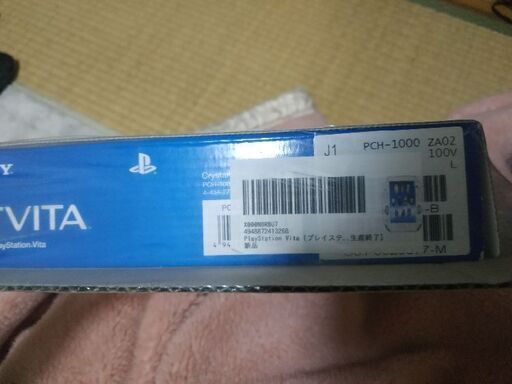psvita pch-1000 z02 新品