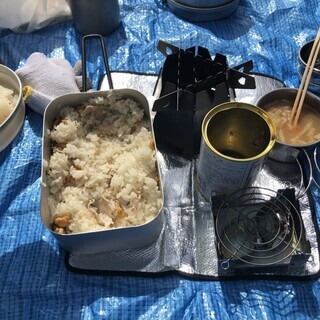 遊心会 - 広島市