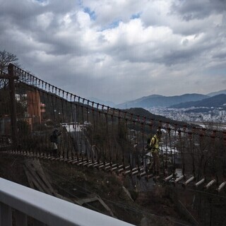 遊心会 − 広島県
