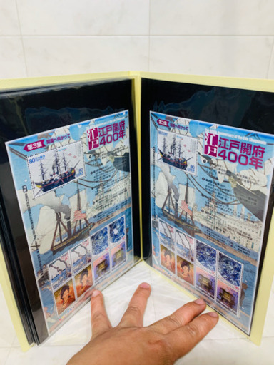 美品】20世期デザイン切手　1～17集ファイル付　江戸開府400年切手1～3集　その他地方自治体切手　偉人切手等　24470円分！