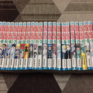 ハンターハンター 1巻〜26巻