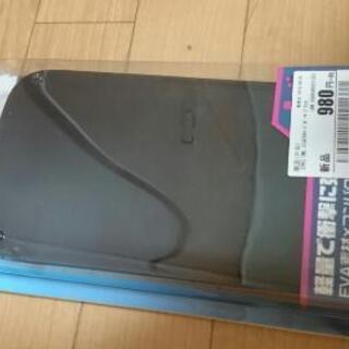 SWITCH LITE用(ポーチ)