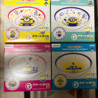 一番くじグラス・皿など各100円の画像