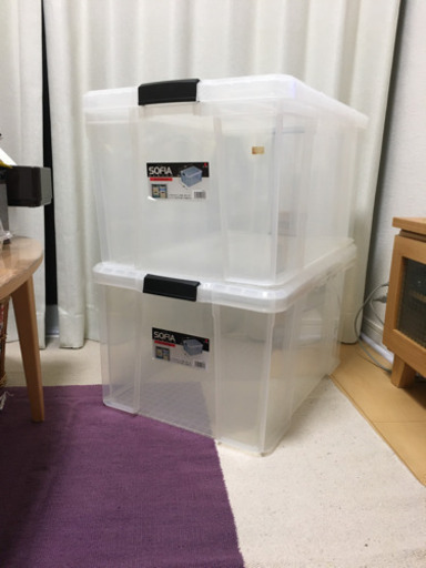 【美品】収納ボックス 2個set