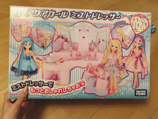 リカちゃん　ミストドレッサー　おもちゃ