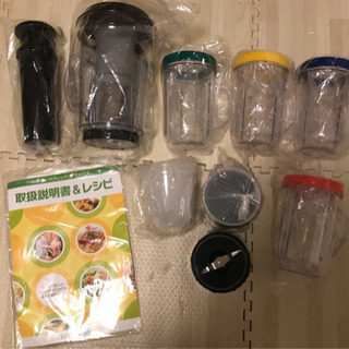 マジックブレッド　デラックス　付属品