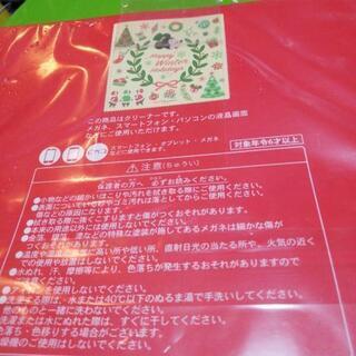 クリーナー　ディズニーリゾート値下げの画像