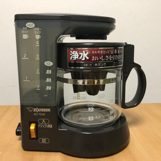 コーヒーメーカー