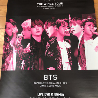 BTS ポスター5枚セットの画像