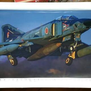 航空自衛隊カレンダーの画像