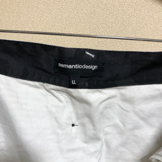 パンツ2の画像
