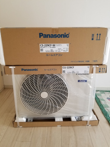 2019年型6畳用新品A C取付費込