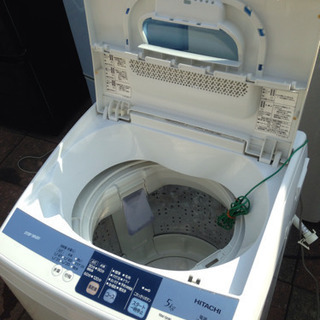 日立 全自動電気洗濯機 2013年製 5.0kg NW-5MRの画像