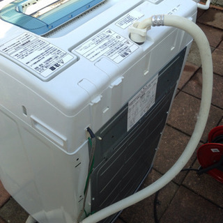 日立 全自動電気洗濯機 2013年製 5.0kg NW-5MRの画像