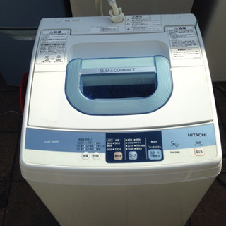日立 全自動電気洗濯機 2013年製 5.0kg NW-5MR