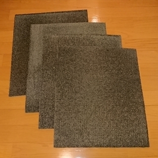 タイルカーペット４枚セット　50×50