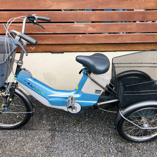 電動アシスト三輪車　ヤマハPAS 神奈川・都内送料無料❗️