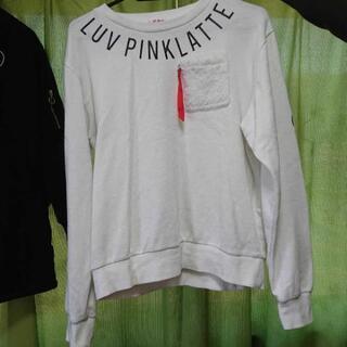 ピンクラテ トレーナー(160)の画像