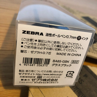 結婚式⭐️受付ペン2本⭐️ボールペンスタンド付⭐️ウェルカムスペースの画像