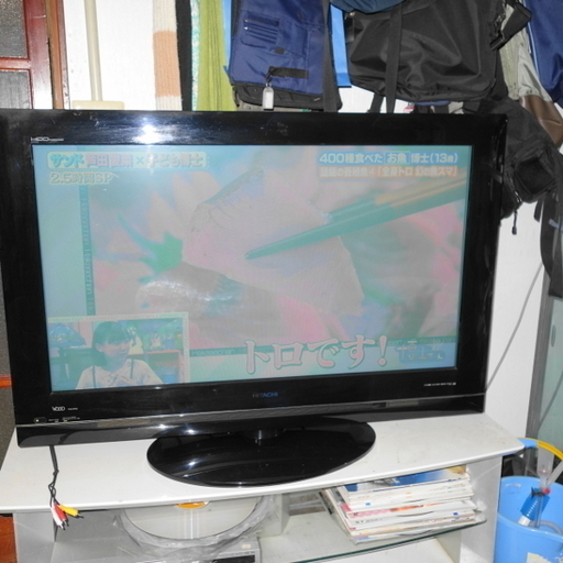✨3/9（月）までの取り引きで値引き可！✨日立　プラズマテレビ　42インチ