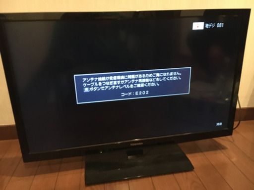 ★32インチ東芝　液晶テレビ★