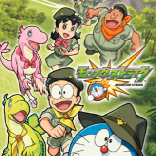 モンスト仲間募集です