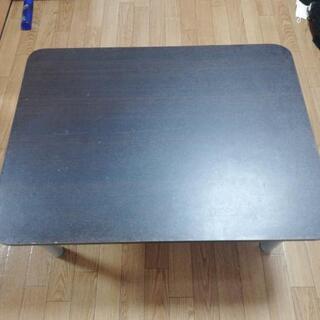 ニトリ　テーブル　ダークブラウン